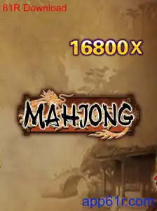 Mahjong